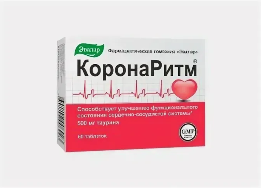 КоронаРитм